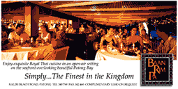 simply the finest dining in the kingdom. baan rim pa. Ad by hugh harrison illustration and design.