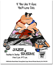 Raw jazz and sushi at Otowa restaurant. Ad by hugh harrison illustration and design.