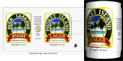 phuket island lager cans by hugh harrison illustration and design